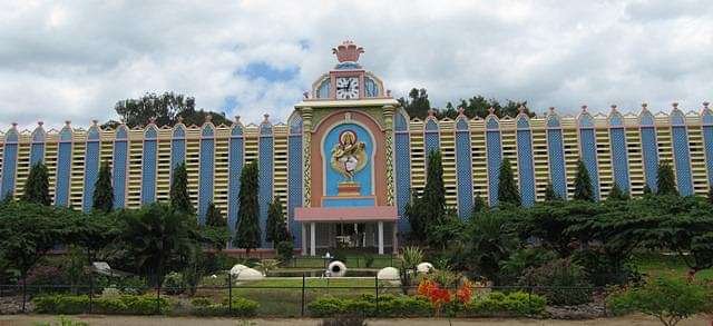 Sri_Sathya_Sai_Institute_of_Higher_Learning